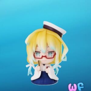 I-8 - Ichiban Kuji Premium