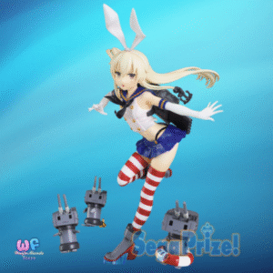 Shimakaze - SPM Figure - Kai, Chuuha