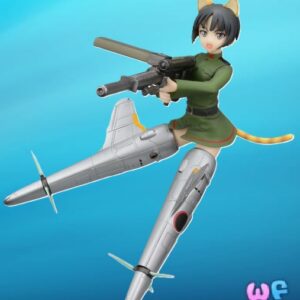 Nakajima Nishiki - High Grade Figure