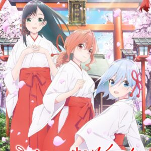 Amagami-san Chi no Enmusubi