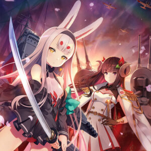 Azur Lane