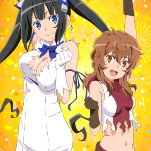 Danmachi