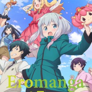 Eromanga Sensei