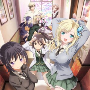 Haganai