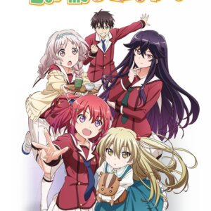 Inou Battle Wa Nichijou