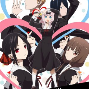 Kaguya-sama wa Kokurasetai