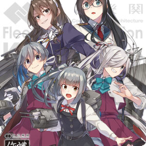 Kancolle