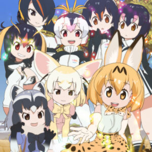Kemono Friends