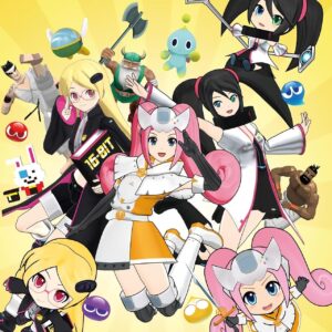Sega Hard Girls