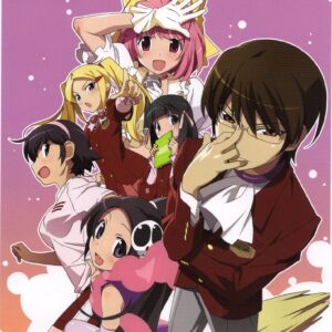 The World God Only Knows