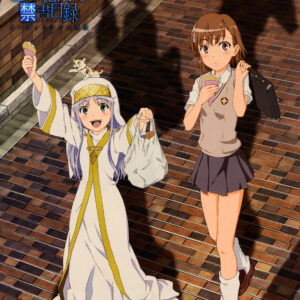 Toaru