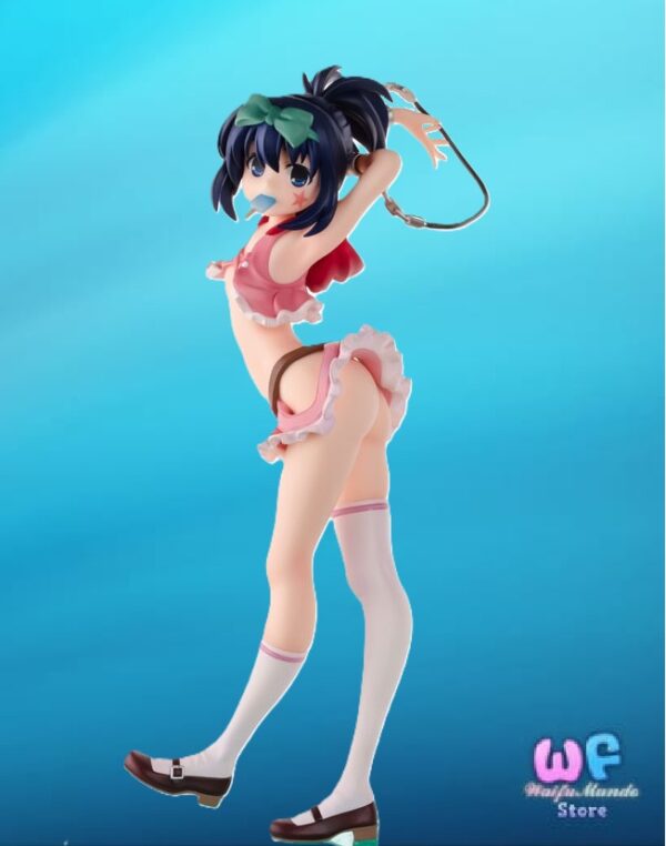 Hajime