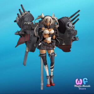 Musashi - Kai - Heavy Armament