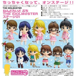 Stage 01 - Nendoroid Petite - Stage 01